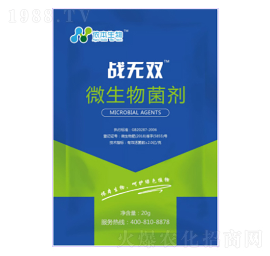 ΢�������-��(zh��n)�o�p-�z���r(n��ng)�I(y��)