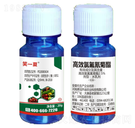 2.5%��Ч�ȷ������-Цһ��-�{(l��n)��Ʒ��