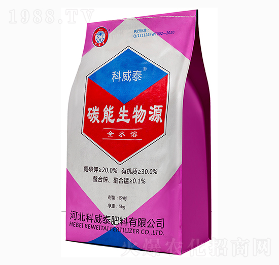 ̼������Դ-����̩