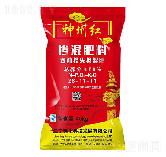 �pø��ʧ�������28-11-11-�\���Ƽ�