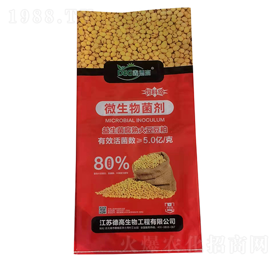 飼料級微生物菌劑-德高生物