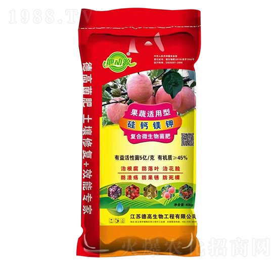 復(fù)合微生物菌肥-地動(dòng)源-德高生物