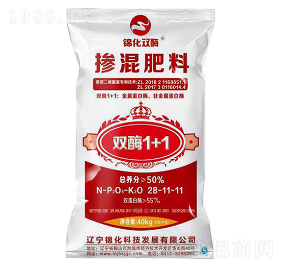 摻混肥料28-11-11-錦化雙酶-錦化科技