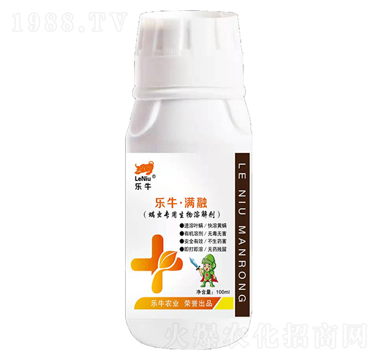 ���x���������ܽ℩-�������M��-�\��I(l��ng)��