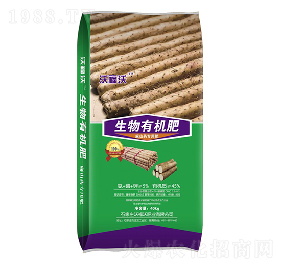 ��ɽˎ���������ЙC��-�ָ���