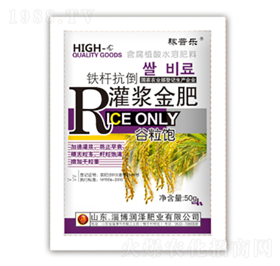 �F�U�������{���-��(r��n)�ɷʘI(y��)