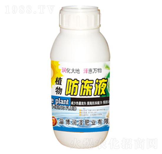 ֲ�����Һ-��(r��n)�ɷʘI(y��)