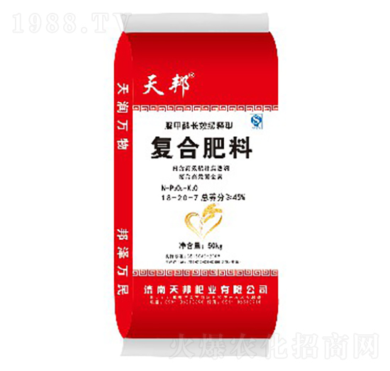 �ͺϷ���18-20-7-���-�f��