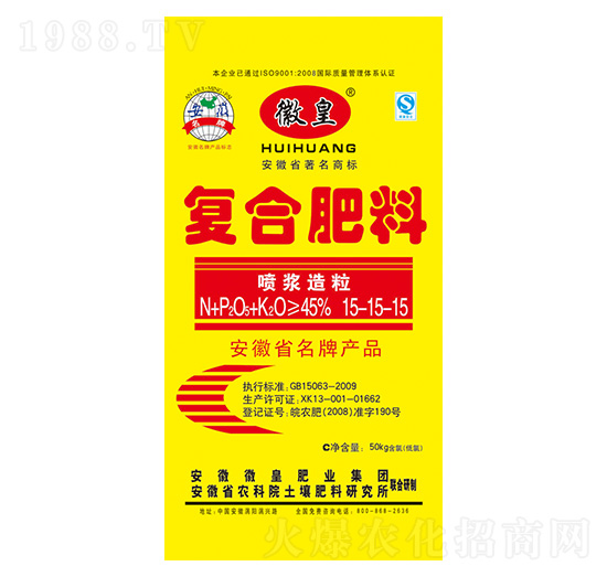 ���{������(f��)�Ϸ���15-15-15-�ջʷʘI(y��)