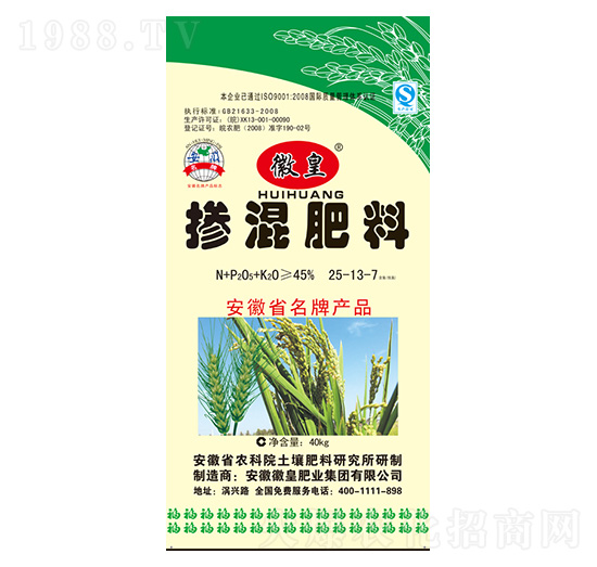 �������25-13-7-�ջʷʘI(y��)