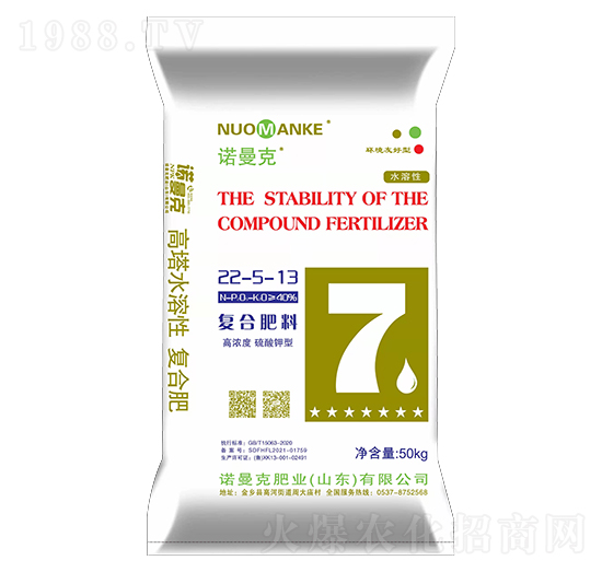 �ߝ��������͏�(f��)�Ϸ���22-5-13-�Z����