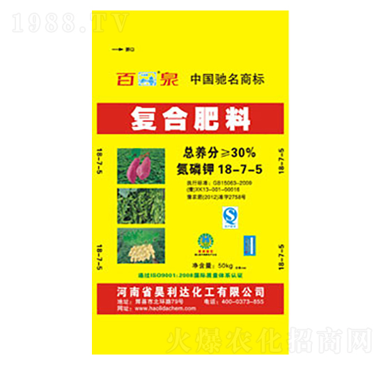 復合肥料18-7-5-百泉-興發(fā)昊利達