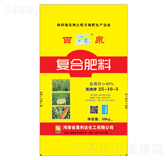 ��(f��)�Ϸ���25-10-5-��Ȫ�d�l(f��)����_