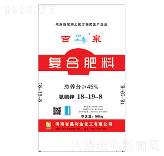 復(fù)合肥料18-19-5-百泉-興發(fā)昊利達(dá)