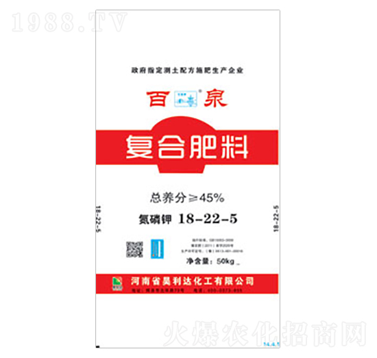 復(fù)合肥料18-22-5-百泉-興發(fā)昊利達(dá)