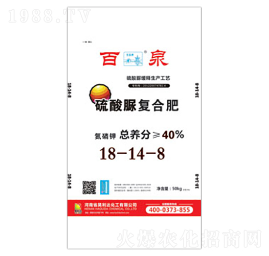 �������(f��)�Ϸ�18-14-8-��Ȫ-�d�l(f��)����_(d��)