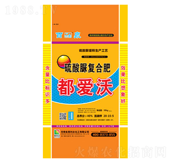 ������ͺϷ�20-15-5-��Ȫ-�d�l(f��)����_