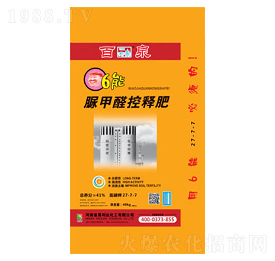 ���ȩ��ጷ�27-7-7-��Ȫ-�d�l(f��)����_