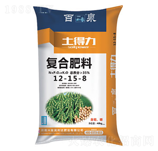 復(fù)合肥料12-15-8-土得力-興發(fā)昊利達(dá)