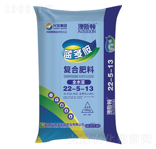 全水溶復合肥料22-5-13-藍多胺-興發(fā)昊利達