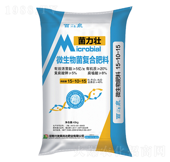 ΢������ͺϷ���15-10-15-������-�d�l(f��)����_