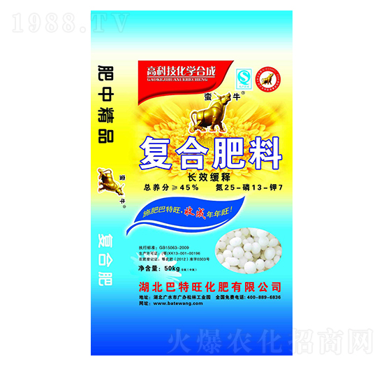 �L(zh��ng)Ч��ጏ�(f��)�Ϸ���25-13-7�Uţ-������