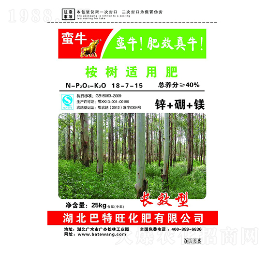 ����m�÷�18-7-15-�Uţ-������