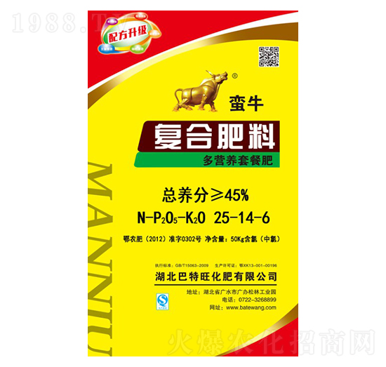 ��I(y��ng)�B(y��ng)�ײ͏�(f��)�Ϸ���25-14-6-�Uţ-������