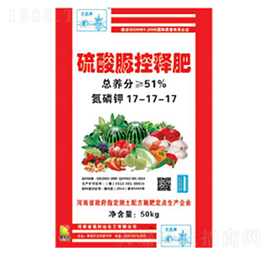 硫酸脲控釋肥17-17-17-百泉-興發(fā)昊利達(dá)