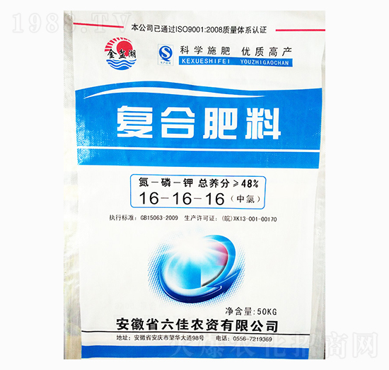 �ͺϷ���16-16-16-�����r(n��ng)�Y