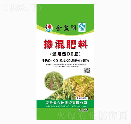 40kg摻混肥料23-8-20-六佳農(nóng)資