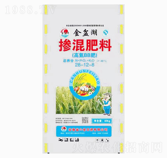 摻混肥料28-12-8-六佳農(nóng)資