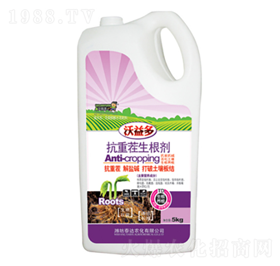 ���ز�������-̩�_�r(n��ng)��