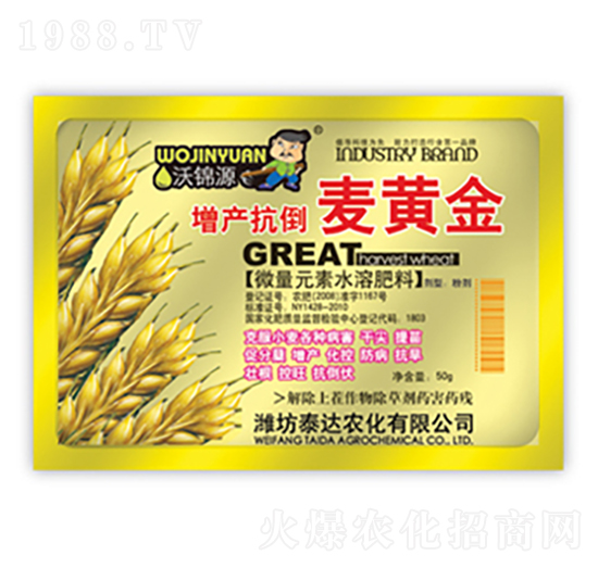 ���a(ch��n)�������S��-̩�_(d��)�r(n��ng)��