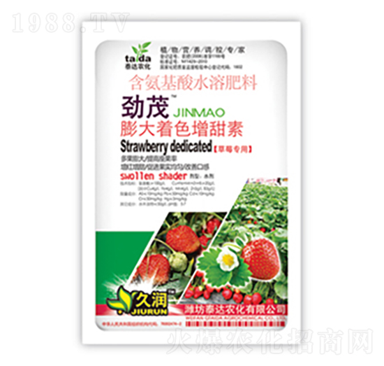 �����ɫ������-̩�_�r(n��ng)��