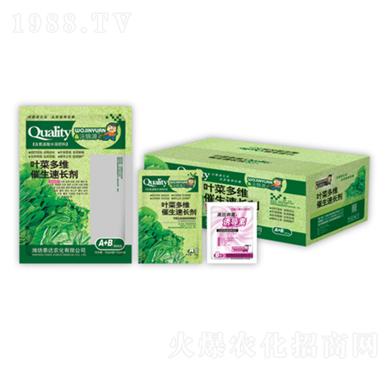 �~�˶�S�������L(zh��ng)��+�T��(d��o)��-̩�_(d��)�r(n��ng)��