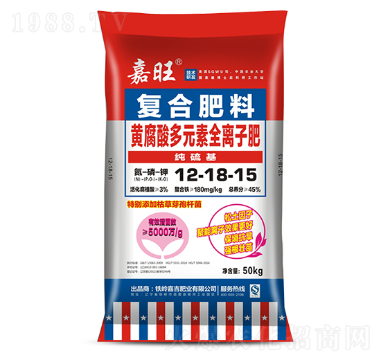 �S�����Ԫ��ȫ�x�ӷ�12-18-15-���ʢԴ