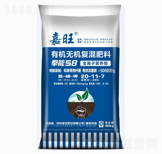 �ЙC�o�C�ͻ����20-11-7-���ʢԴ