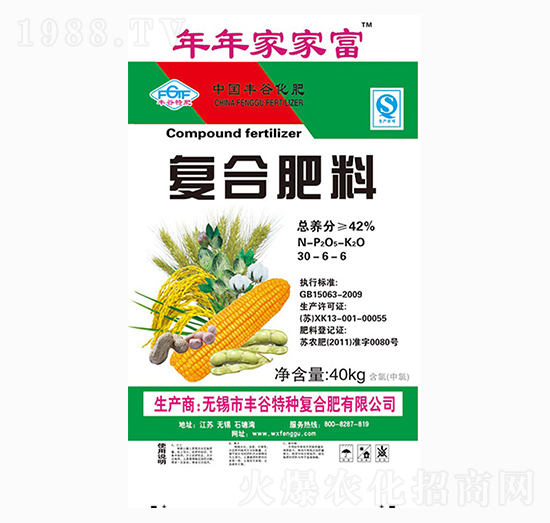 ��(f��)�Ϸ���30-6-6-����ҼҸ�-�S��