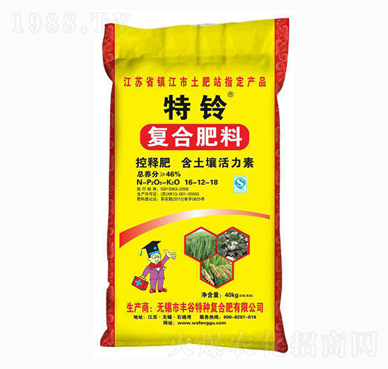 ��(f��)�Ϸ���16-12-18-���-�S��