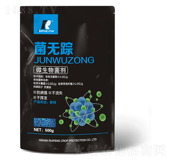 微生物菌劑-菌無蹤-銳豐作物