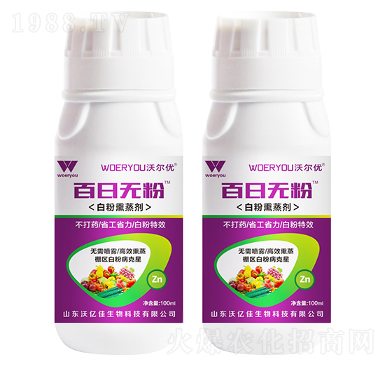 �׷�Ѭ��-���՟o(w��)��-�֠���(y��u)