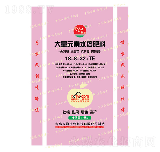 大量元素水溶肥料18-8-32+TE-鄉(xiāng)潤(rùn)
