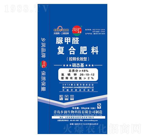 脲甲醛復(fù)合肥料26-10-12-鄉(xiāng)潤(rùn)