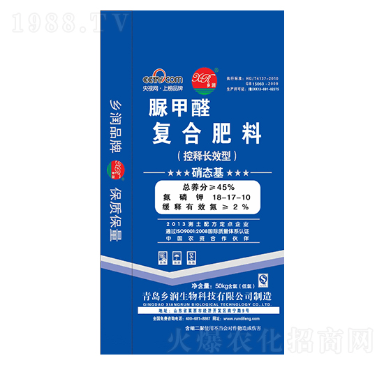 脲甲醛復(fù)合肥料18-17-10-鄉(xiāng)潤(rùn)