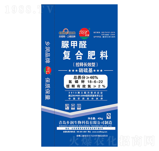 脲甲醛復(fù)合肥18-6-22-鄉(xiāng)潤