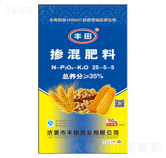 �Ȼ��������25-5-5-�S��ʘI(y��)