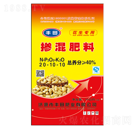 ������(zhu��n)���Ȼ��������20-10-10-�S��ʘI(y��)