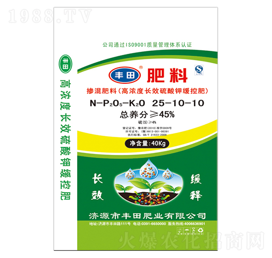 �ߝ�ȼ��\�LЧ����⛾���?f��)�����?5-10-10-�S��ʘI(y��)