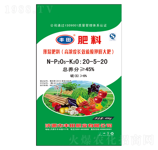 �ߝ���LЧ�������󓽻����20-5-20-�S��ʘI(y��)